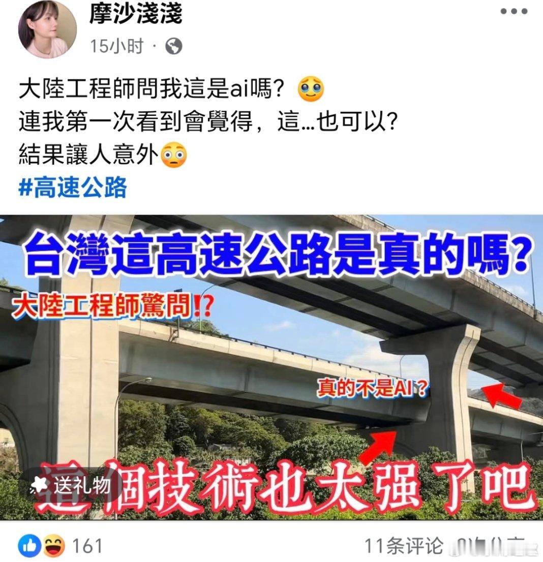 台湾蛙配 每日一舔……上海阿姨独吞6兄弟姐妹同属拆迁款