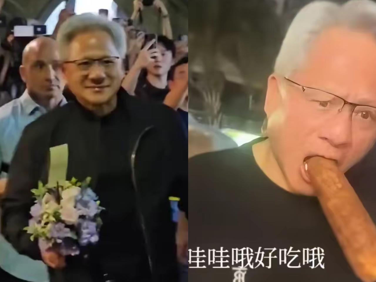 黄仁勋这波操作，真的把“有钱有品”刻进骨子里了！在台湾夜市买烤玉米，嫌排队人多竟