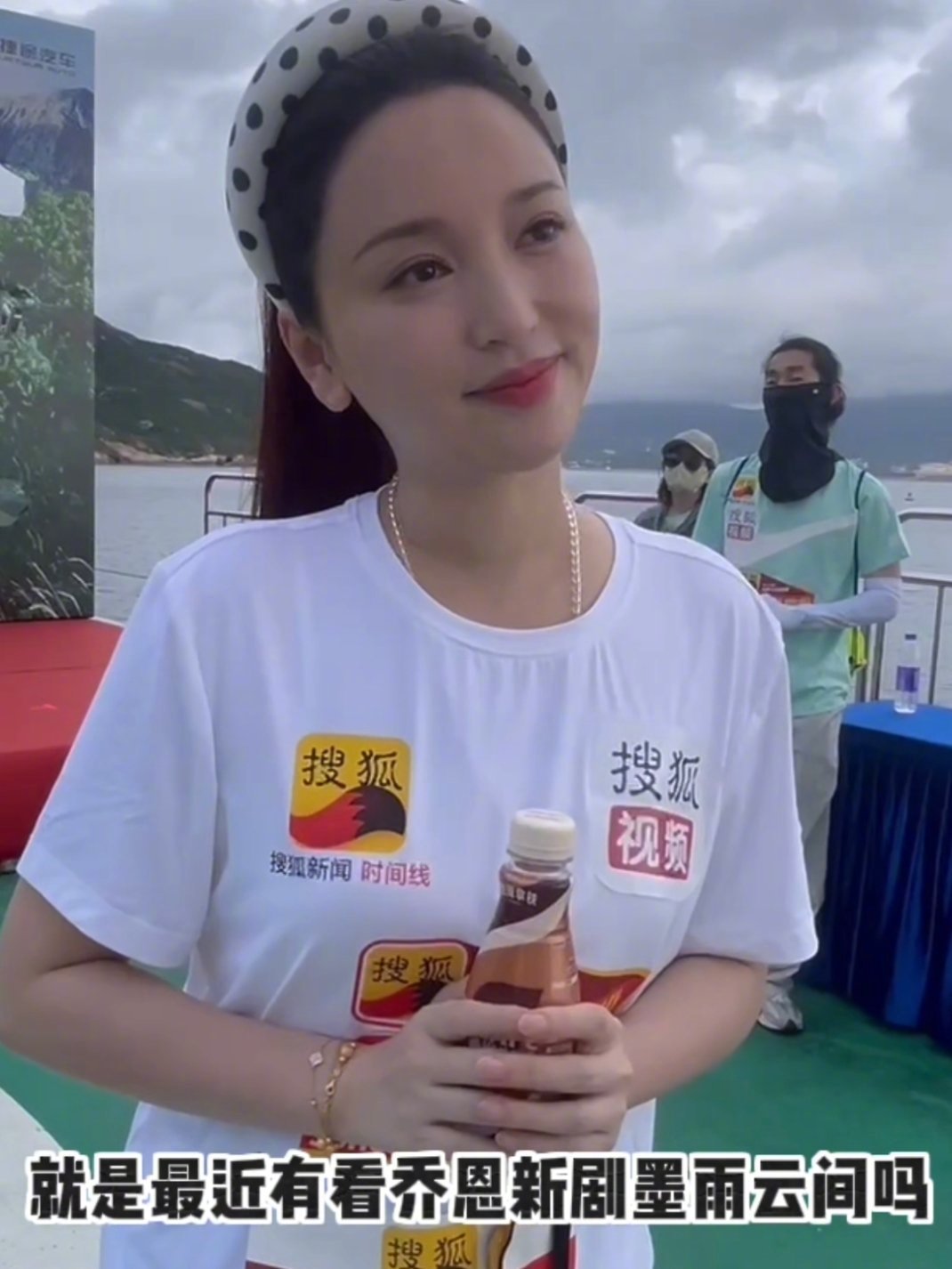#金莎赞陈乔恩墨雨云间演技##金莎夸陈乔恩恶毒后妈演得好#  金莎接受采访夸陈乔