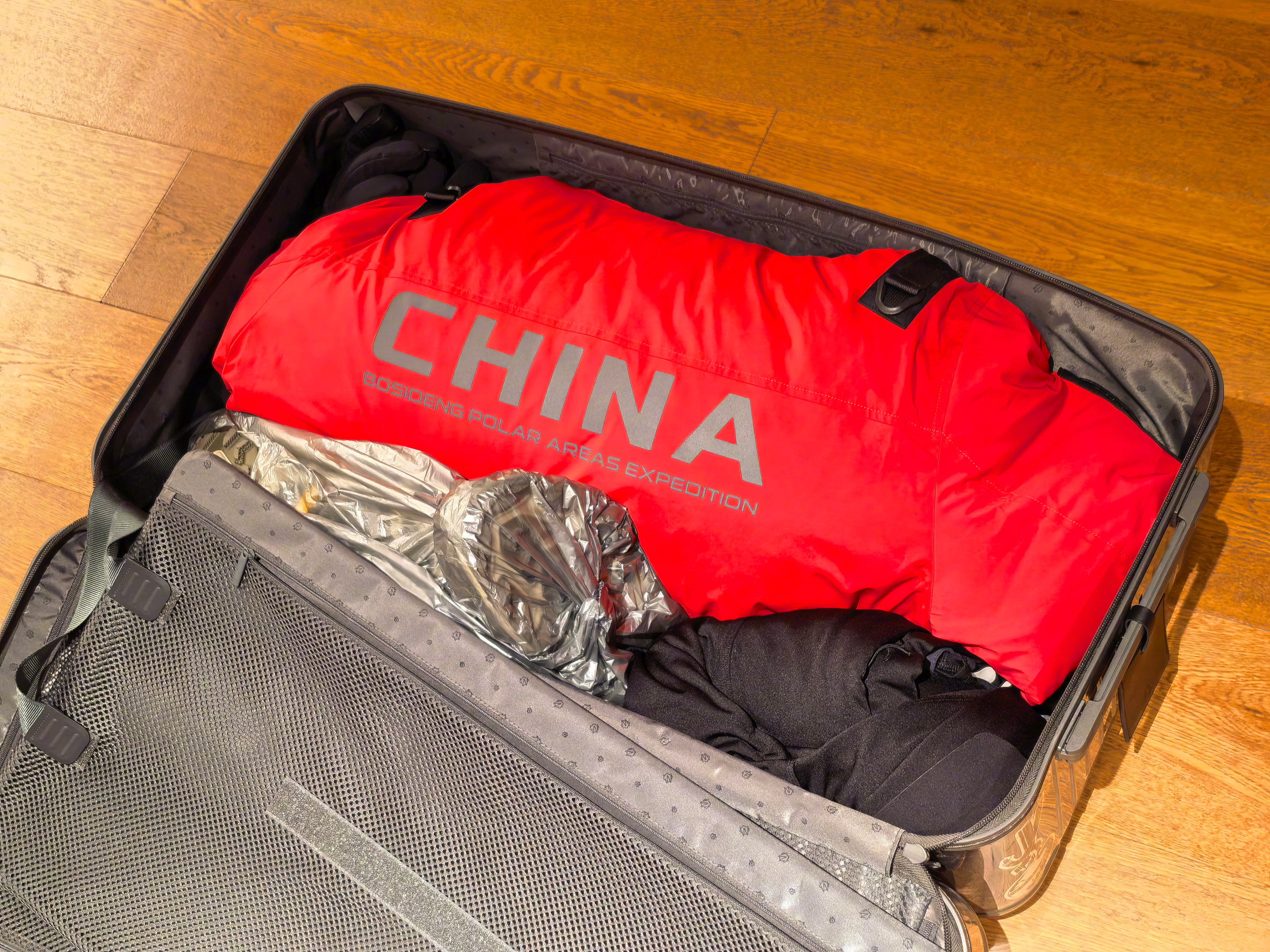 今天又带上超重型羽绒服去上班，晚上出发去海拉尔待一天，最近太忙了。早上给闺女做的