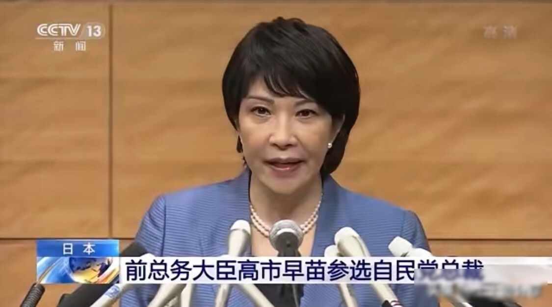 日本富豪怕钱被冻，中国买家愁房变废纸，全球富人链要断

日本的有钱人最担心的事情