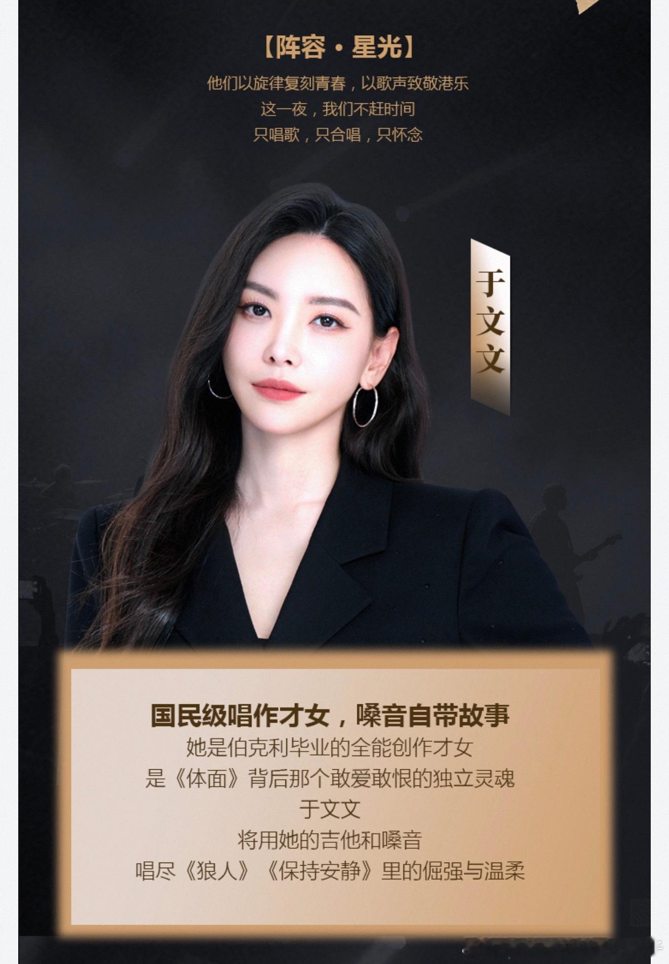 目测歌单跟徐州一样[二哈] ​​​