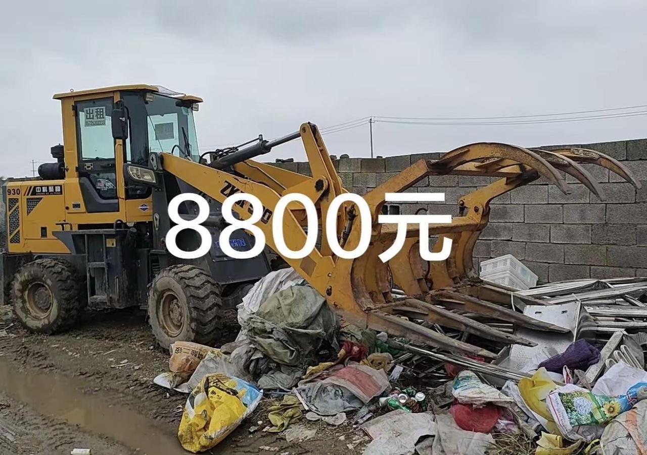 物资回收再利用 建筑垃圾清运那些事 年轻人卖废品 淘汰铲车装载机 铲车工作