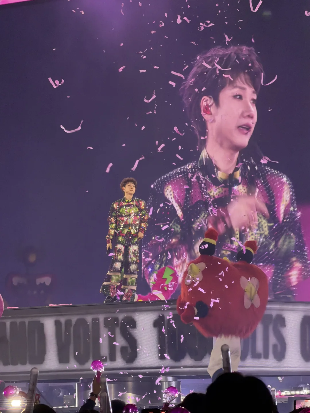 总要去见一次耳机里的人吧