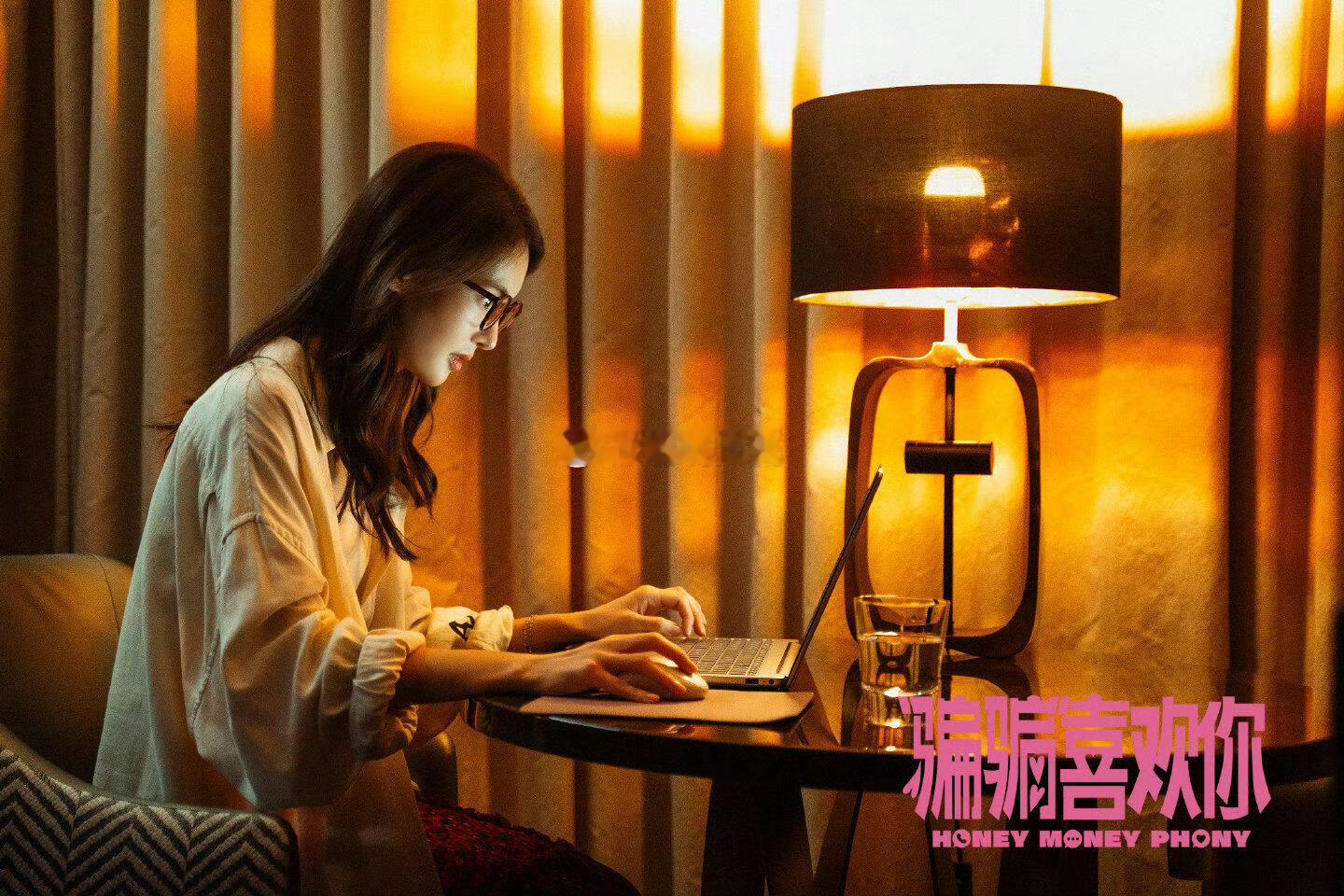 金晨2025票房成绩挤进全年前十  恭喜金晨！凭《“骗骗”喜欢你》票房大爆，强势