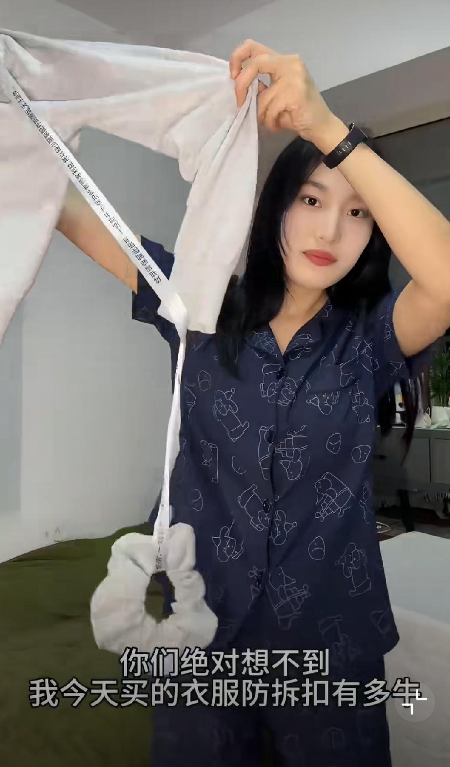 巨型吊牌也防不住白穿党，女装开始用超长丝带防拆，这能防住七天无理由退货吗？[看]