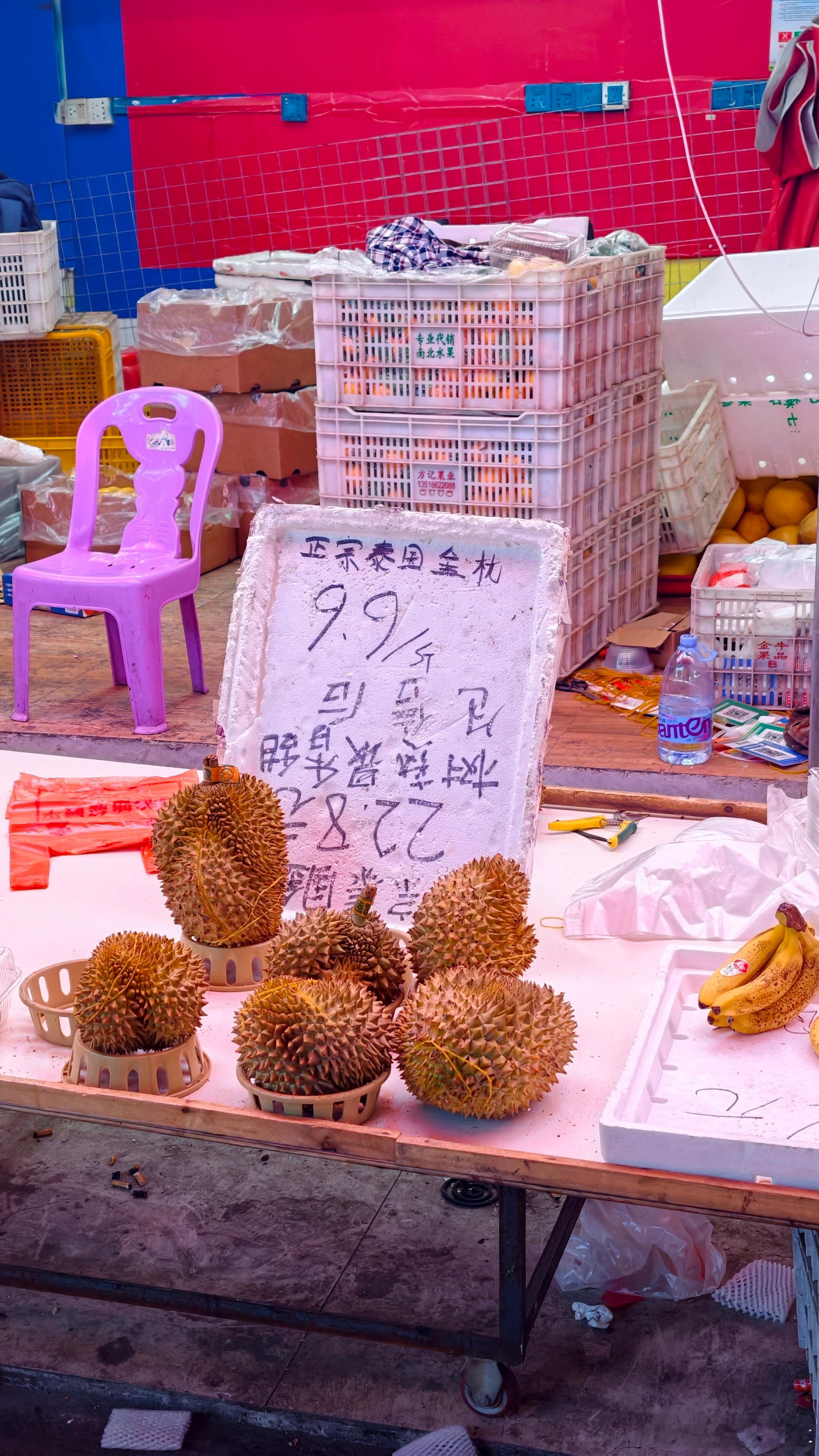 广东的榴莲真便宜啊 