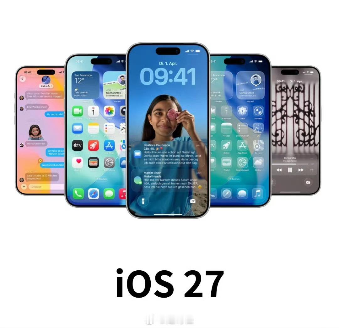iPhone17续航有望改善 如果不砍性能就还行