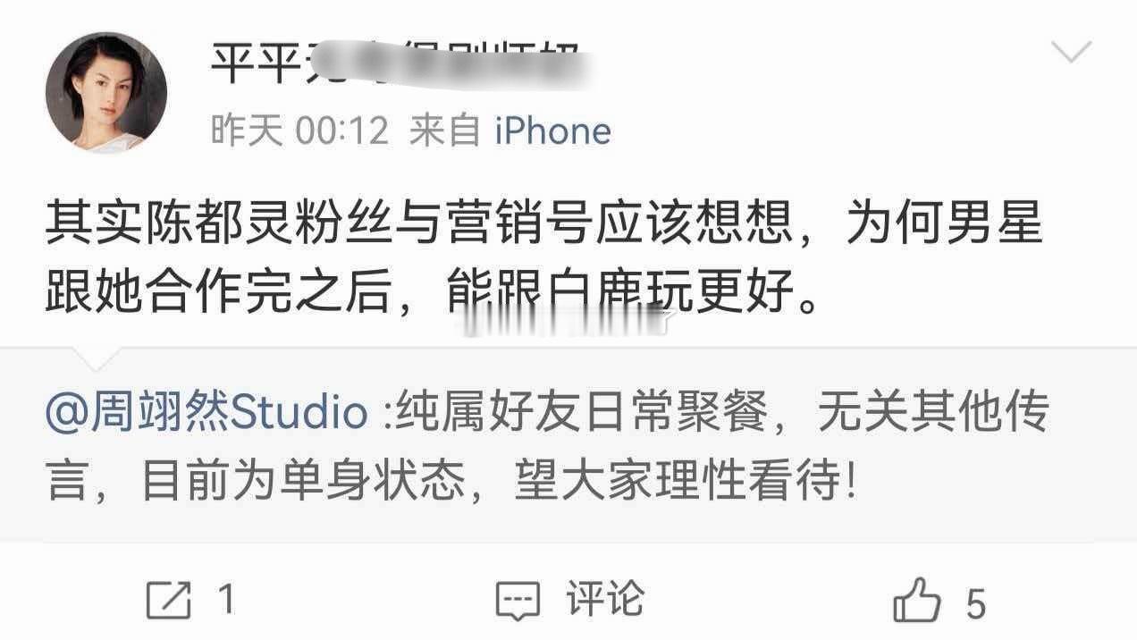 因为女生找女生玩，男人找男人玩很正常，有什么问题