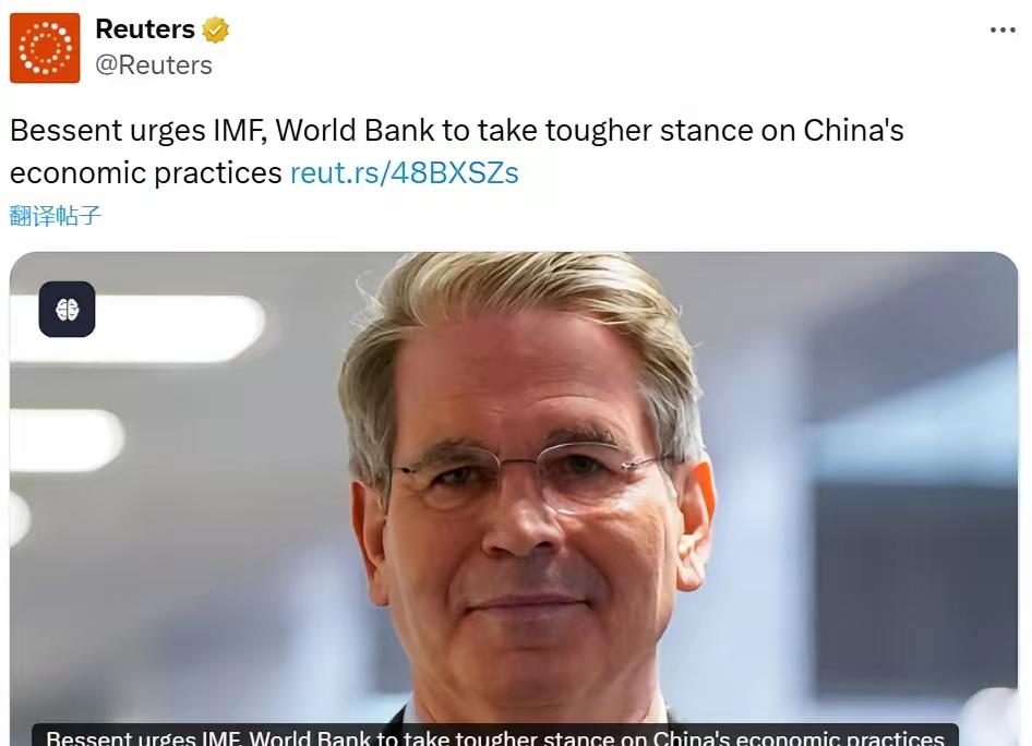 我是真的怀疑这哥们儿有精神病了。是不是跟他的同性伴侣感情不和闹腾的?
前两天还带