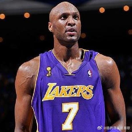 《NBA冠军奥多姆康复归来，重启精彩人生》当消息传出拉马尔·奥多姆结束康复治疗、