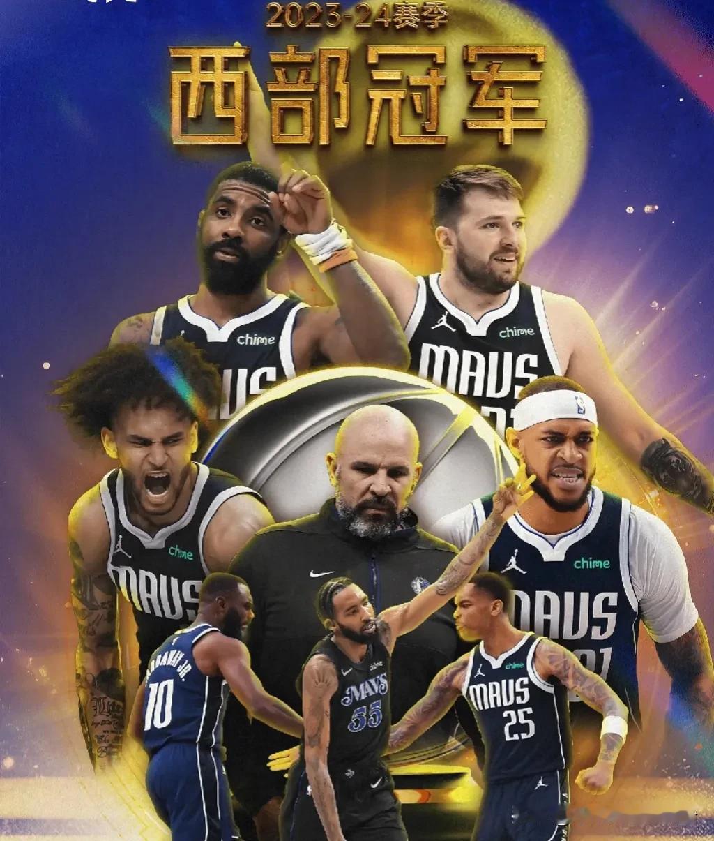今日NBA季后赛，森林狼对阵独行侠的系列赛第五场已经结束。

独行侠客场大胜森林