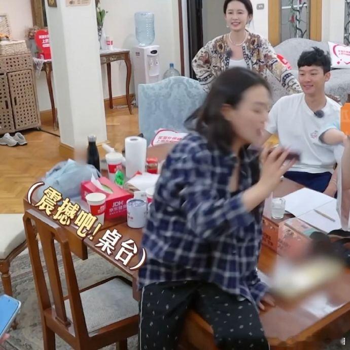马思纯掀桌了马思纯一整个魔童降世，一生爱出片的女人呐，狠狠闯祸[doge][do