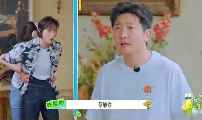 郭京飞猜词属于反向立flag别人立 flag 都是自信放狠话，郭京飞反向操作，先