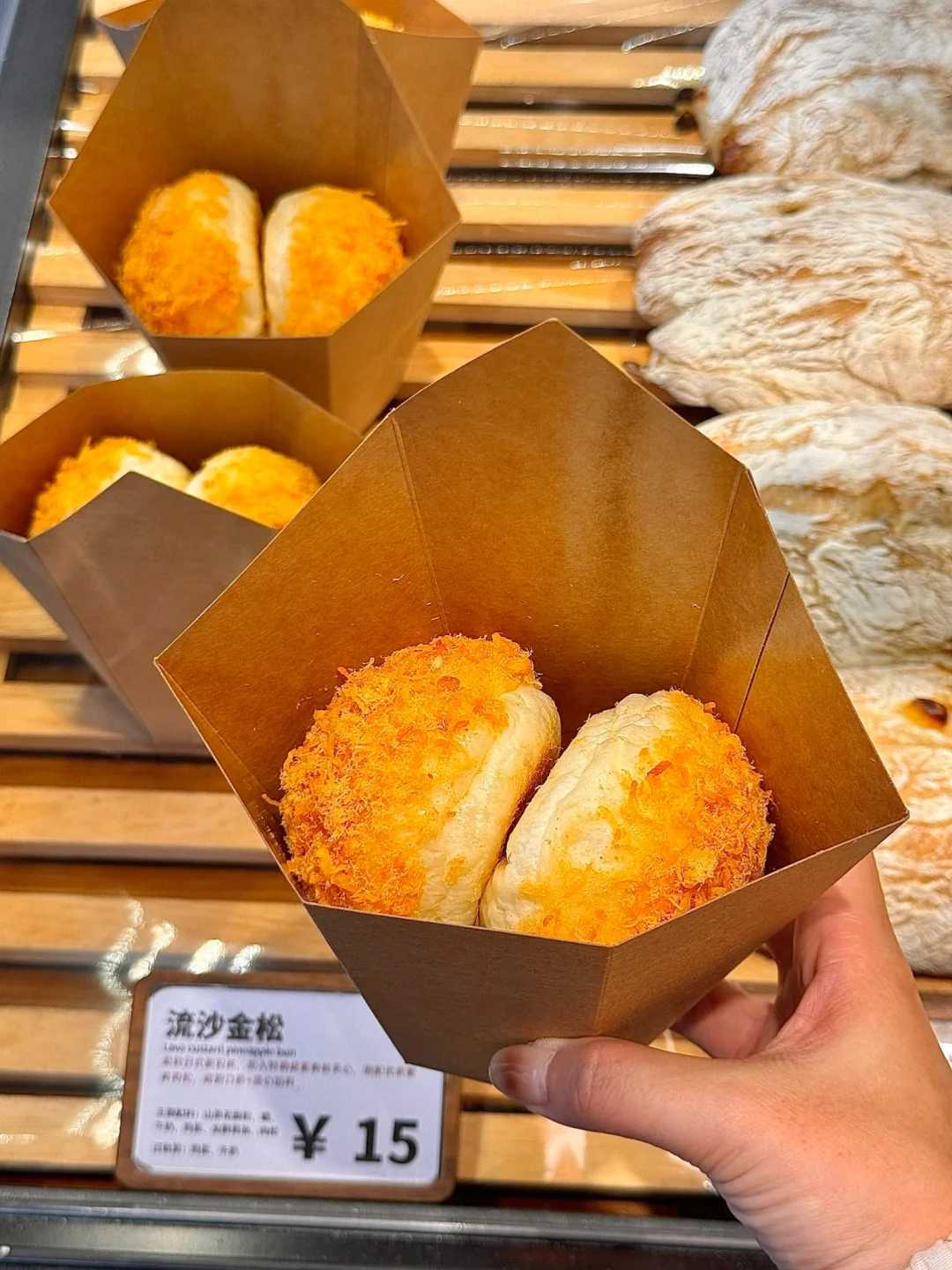 在自贡！我不允许还有人没吃过他家面包！🥯