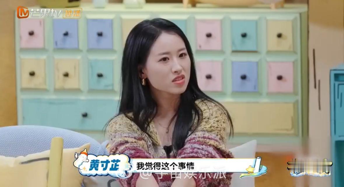 周有君黄寸芷两苦瓜生了两甜瓜爸爸当家 看完他们的故事有点破防，自己吃过苦的人更懂