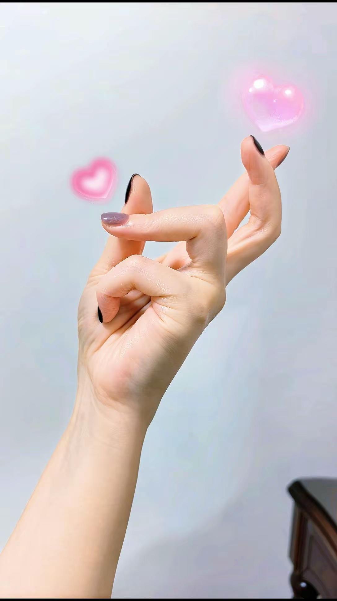 我居然也可以啊！手动比心