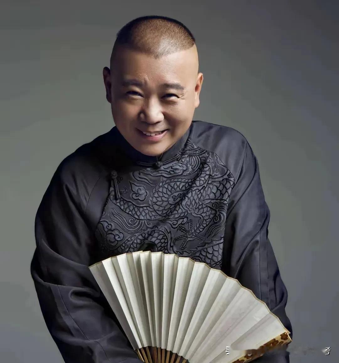 郭德纲如果对张德燕及曹鹤阳的矛值不在此时选边站队，而是息事宁人对曹鹤阳暂缓提拔重