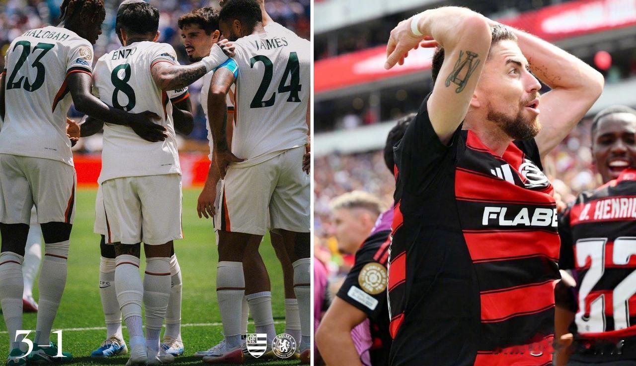 世俱杯：切尔西1-3遭弗拉门戈逆转，目前以3分排名第二位。
内托首开纪录，弗拉门