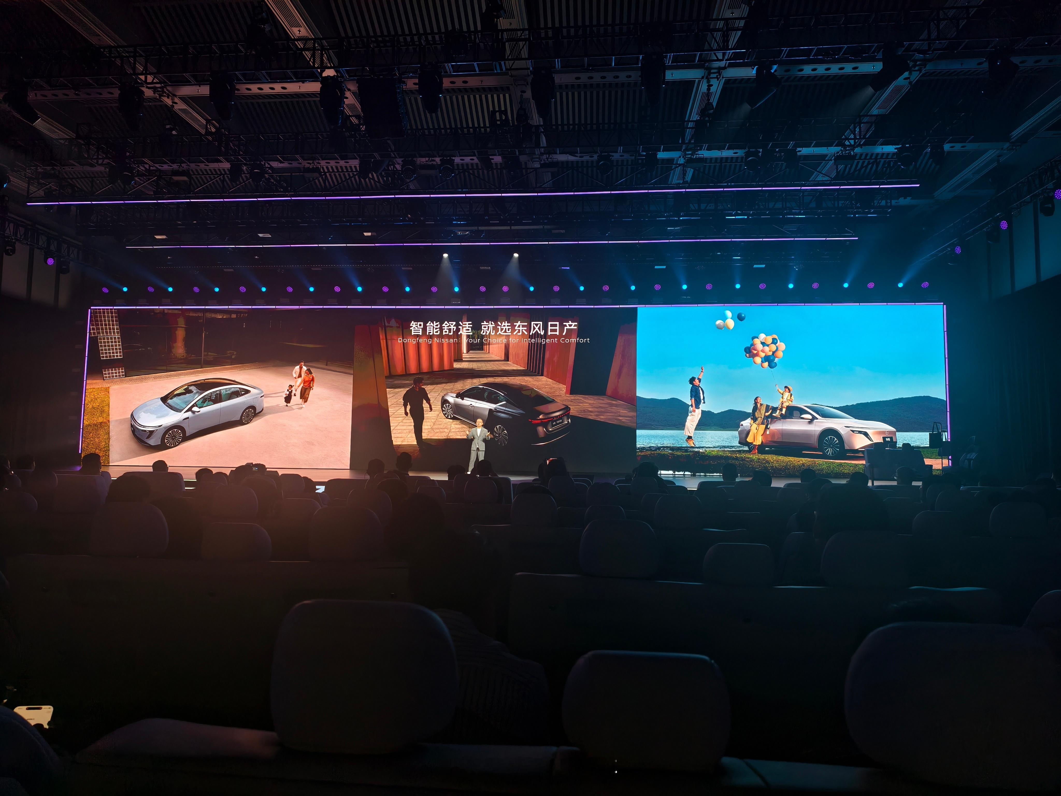 N7、天籁·鸿蒙版、N6将成为东风日产「最家」的全新产品阵列，覆盖纯电、燃油、插