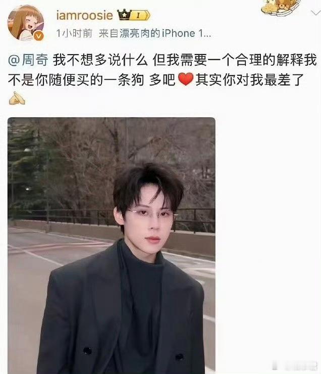 周奇 希尔顿欢朋笑发财了，这是给酒店打广告吗蹲一个🍉后续和新的计量单位。 