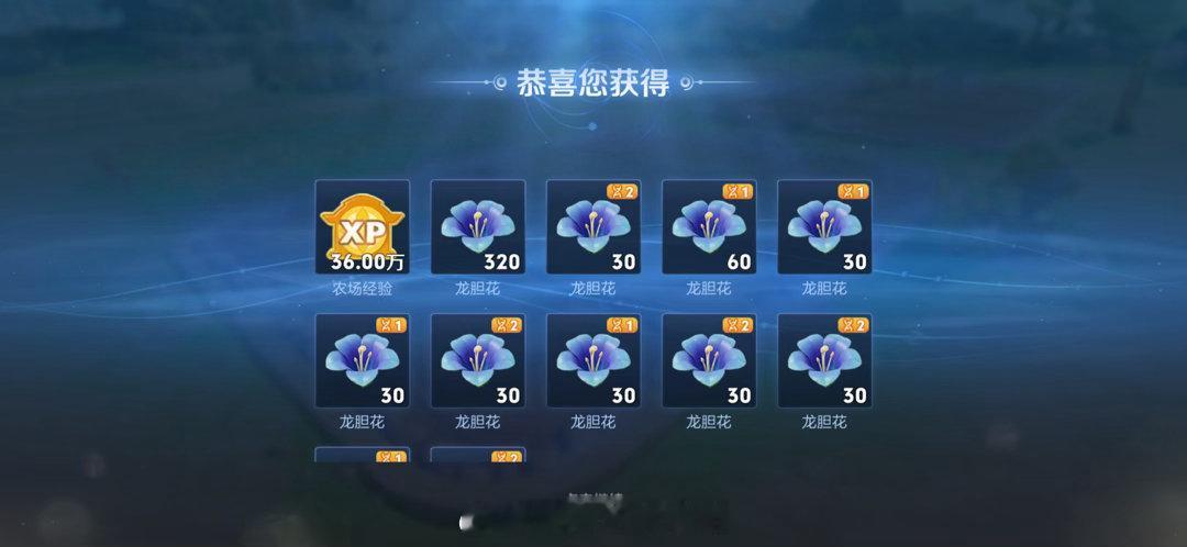 生活手记明天稳稳到82嗷嘿嘿[期待] ​​​