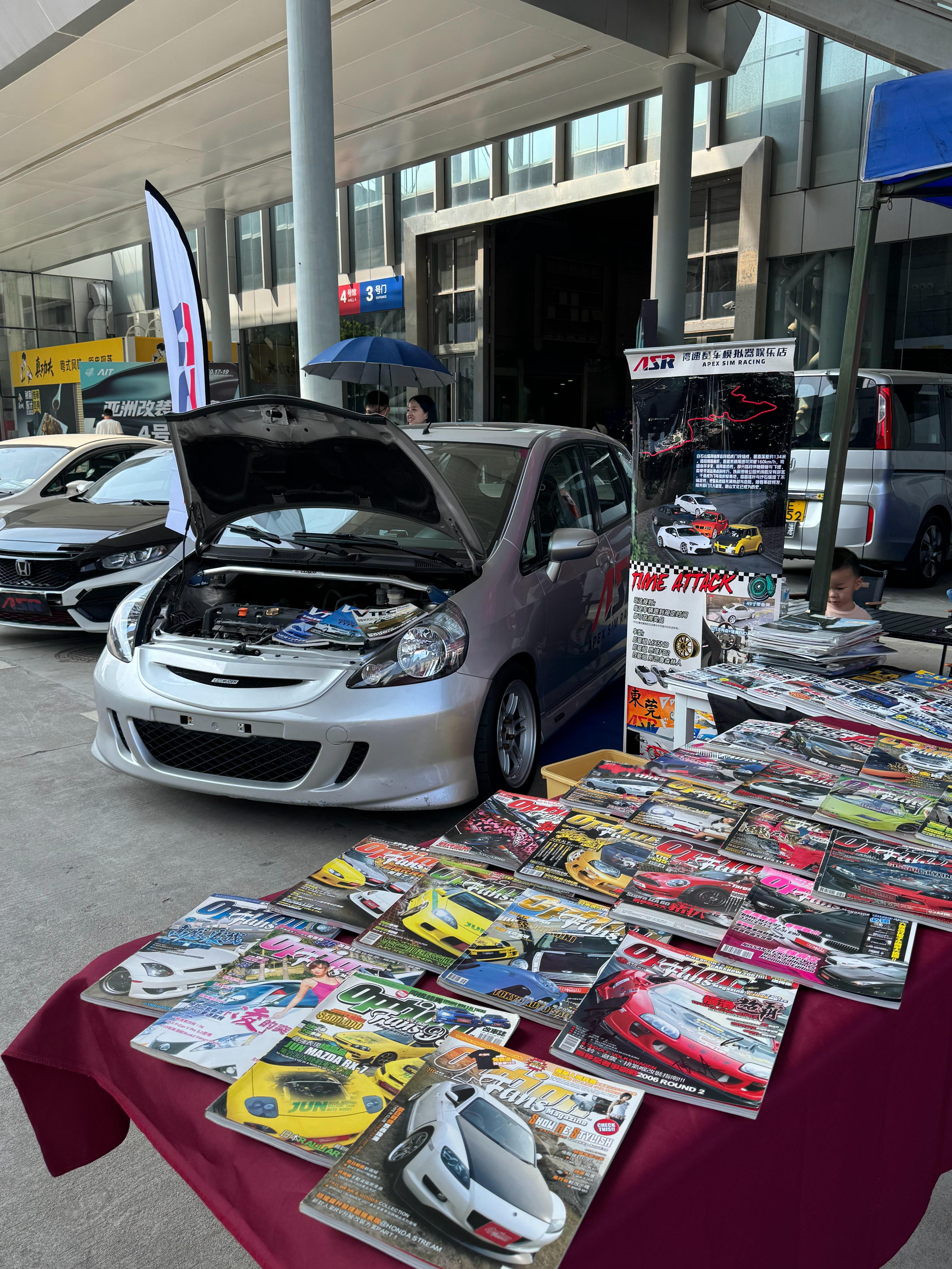 在ASR展位打黑工的一天  ​​​