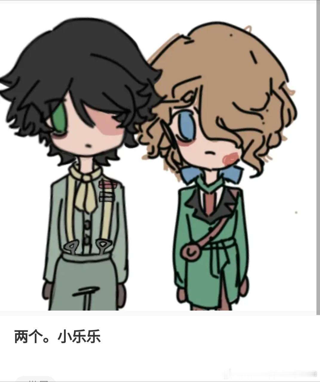 🍓最爱的看困13072 