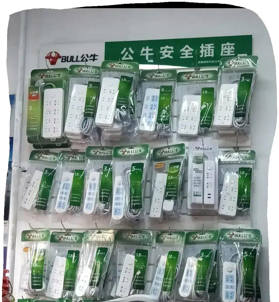 我当年买公牛就是因为他贵，以为贵的就是好的，结果我用到现在都没坏[捂脸][捂脸]