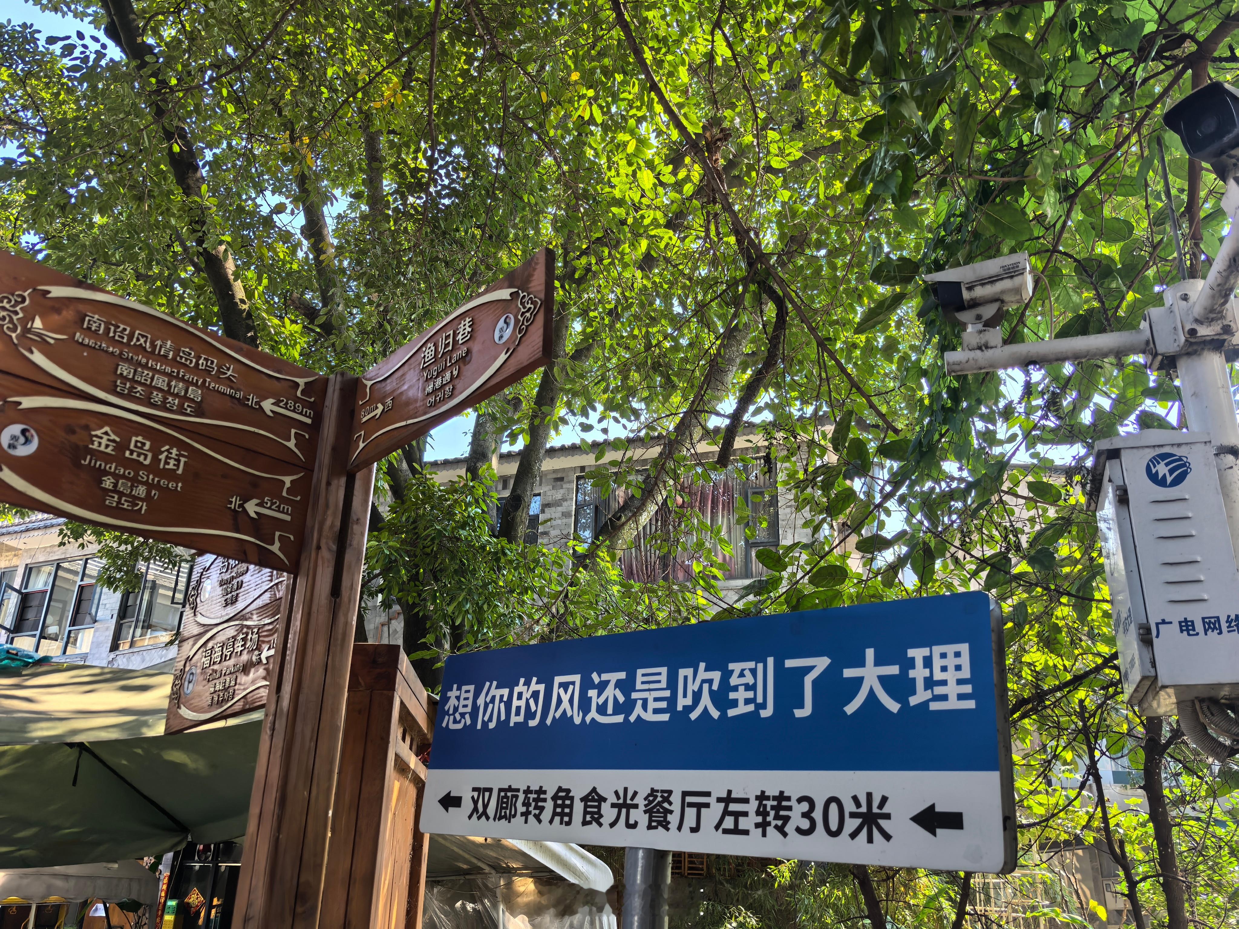 人，要讲良心；企业也要讲良心。云南我去了不下5次了，嘉华的鲜花饼，现烤的真的很好