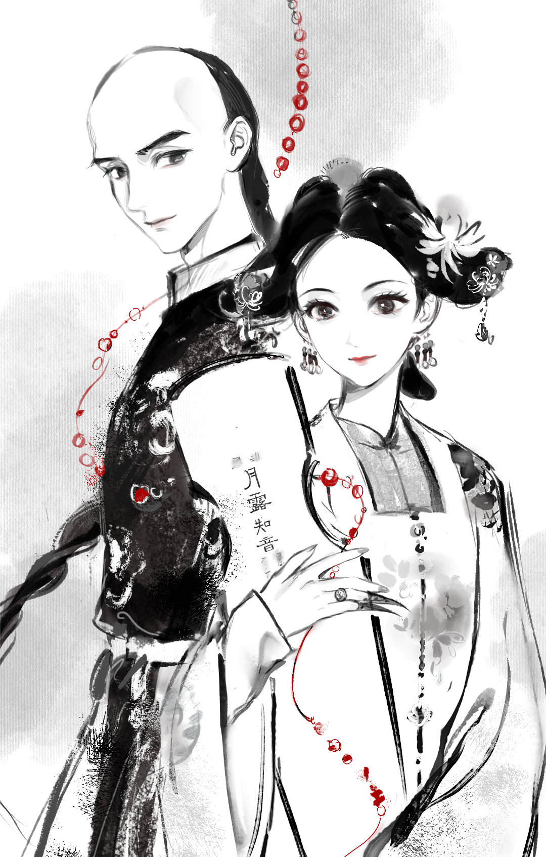 孝仪皇后 🐰🌸孝仪皇后 细水长流处见真心⁺𐙚⋆𝒮𝒾𝓃𝒸𝓮𝓇𝓮