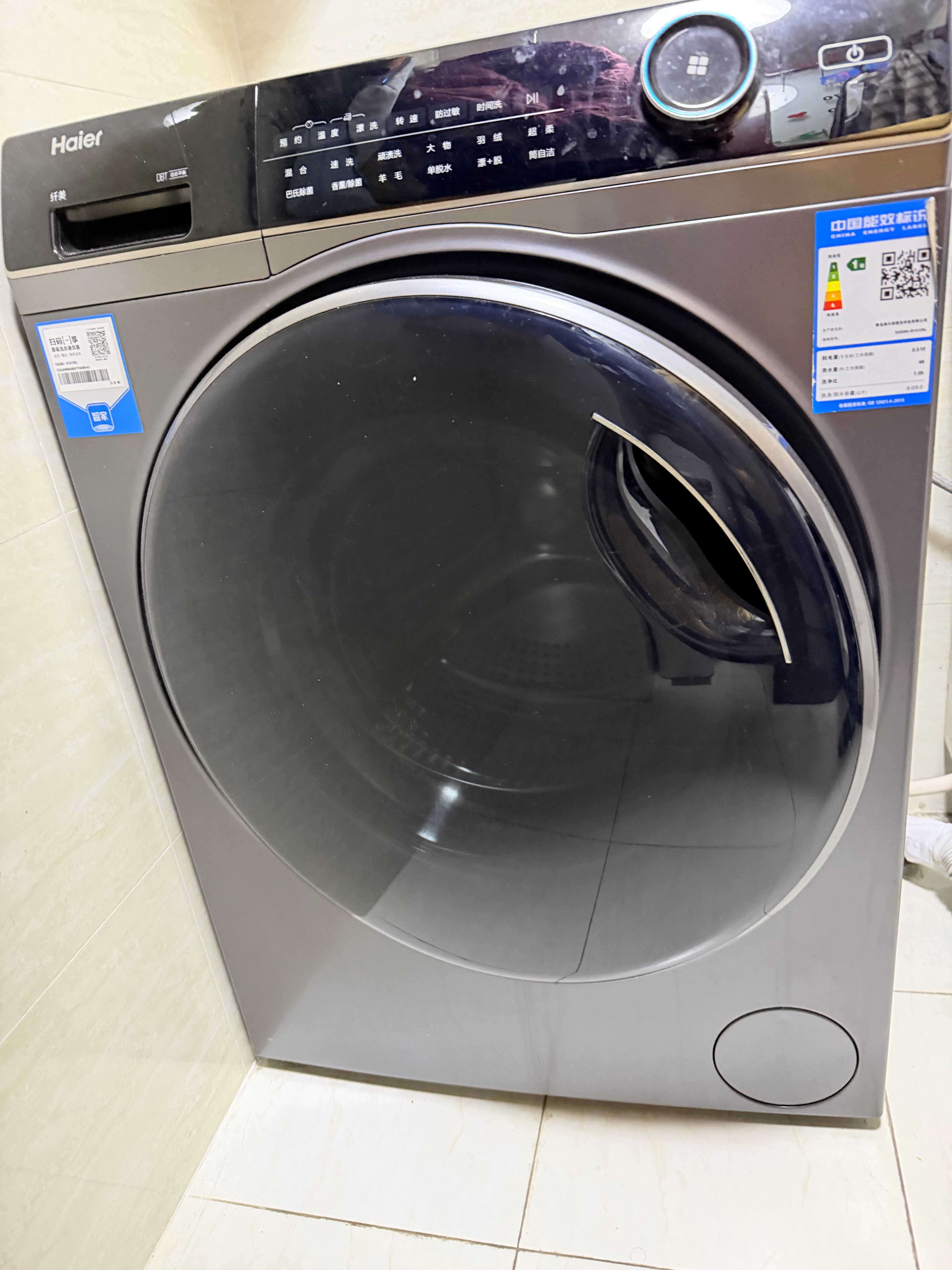 另外一个房子的洗衣机没坏但是有换了个新的旧的淘汰卖1007都没人要买的时候可要2