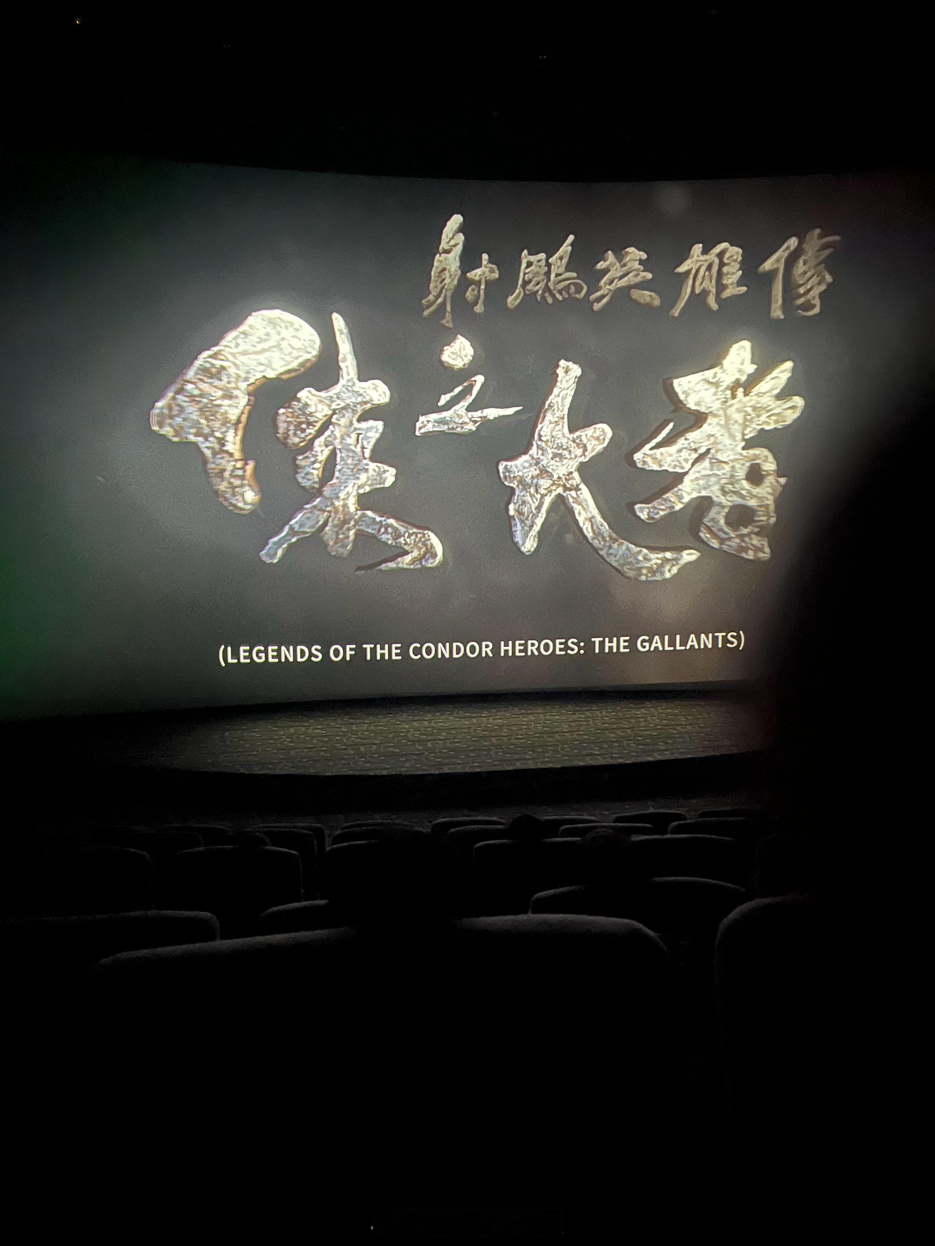 精彩精彩太精彩了！！！！！没看够[开学季][开学季][开学季] 