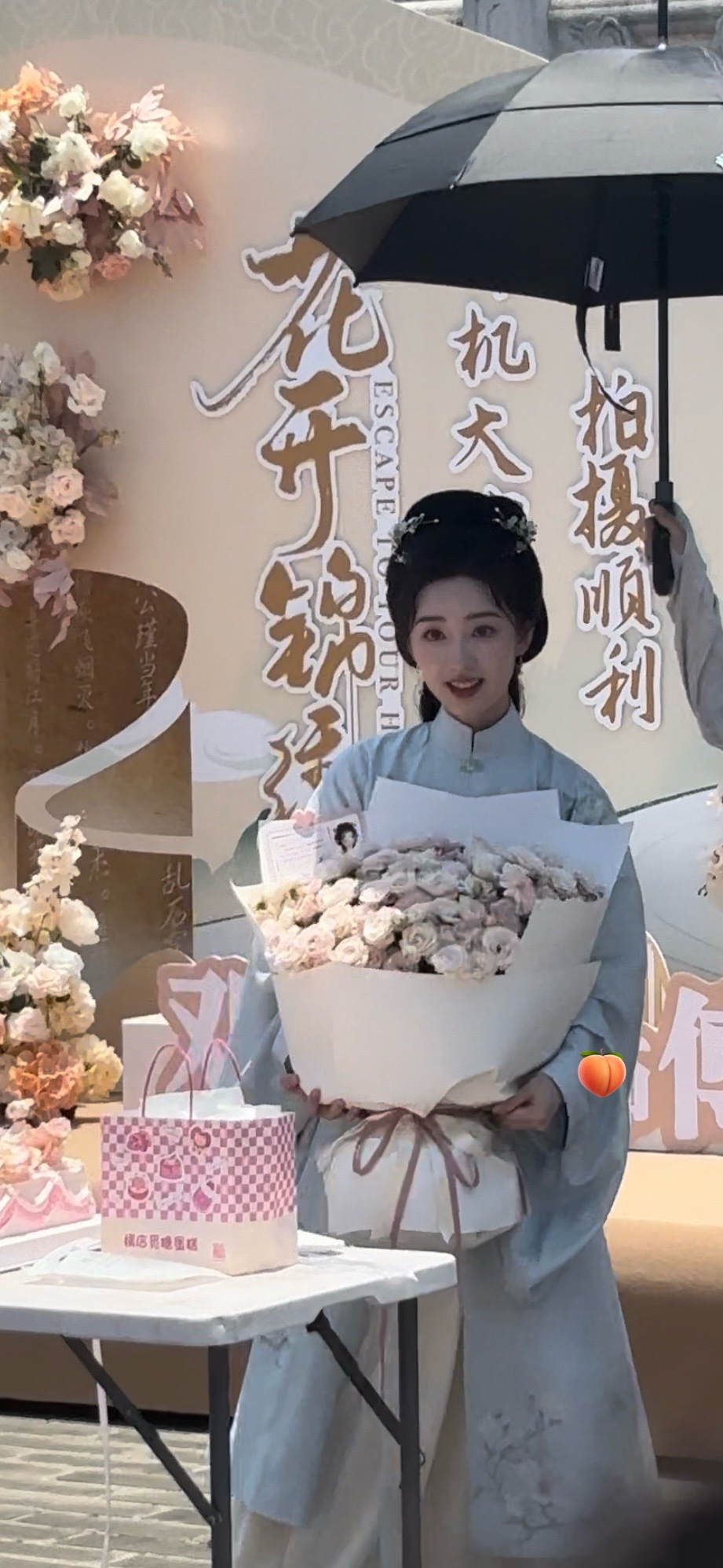 爱一个女孩。 
