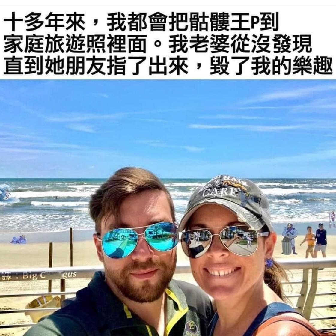 骷髅王还会回来的#meme# ​​​