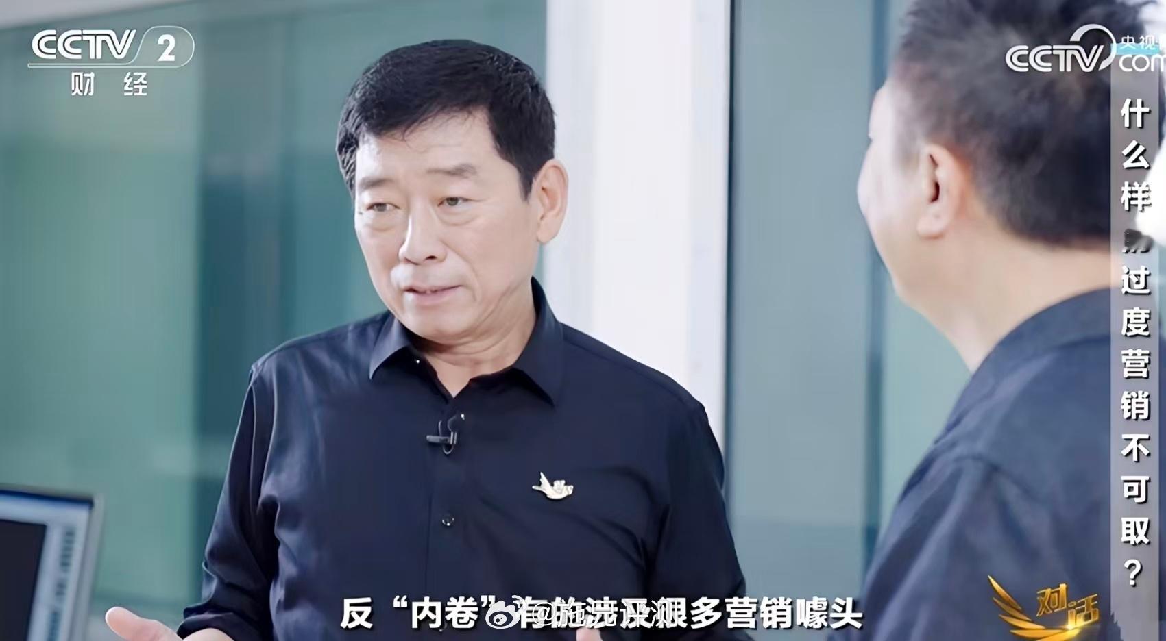 长城汽车只对外说41.5%的工程热效率，是因为够实在，不吹牛，是把用户放在第一位