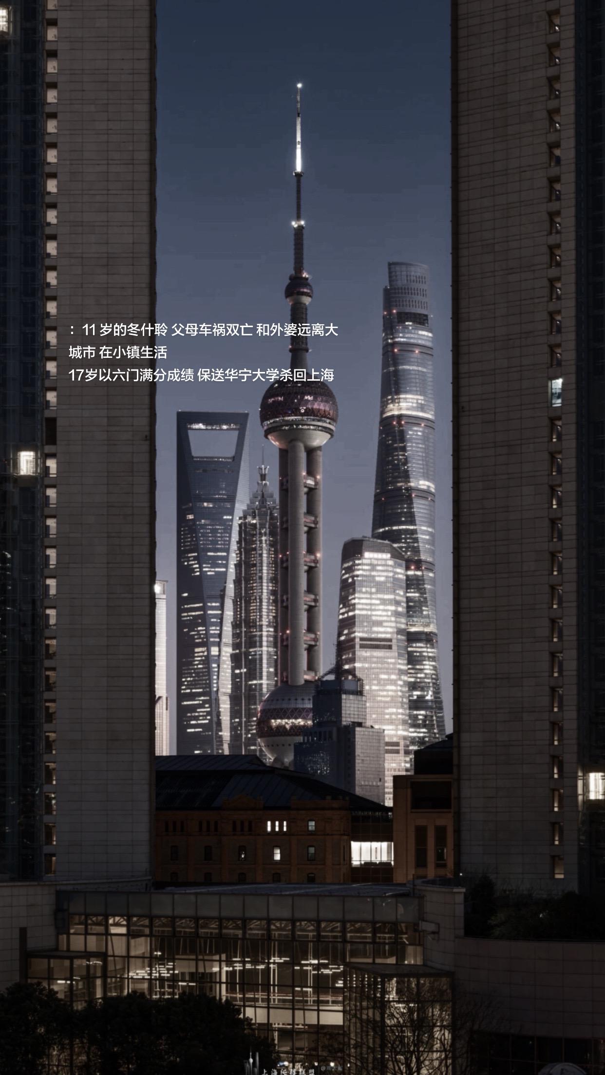我家满分聆