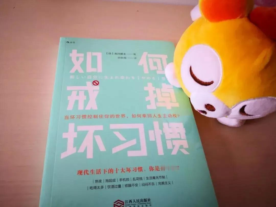 《戒邪淫：守护心灵、健康、家庭与社会的关键防线》
 
邪淫，这一隐藏在人性暗处的