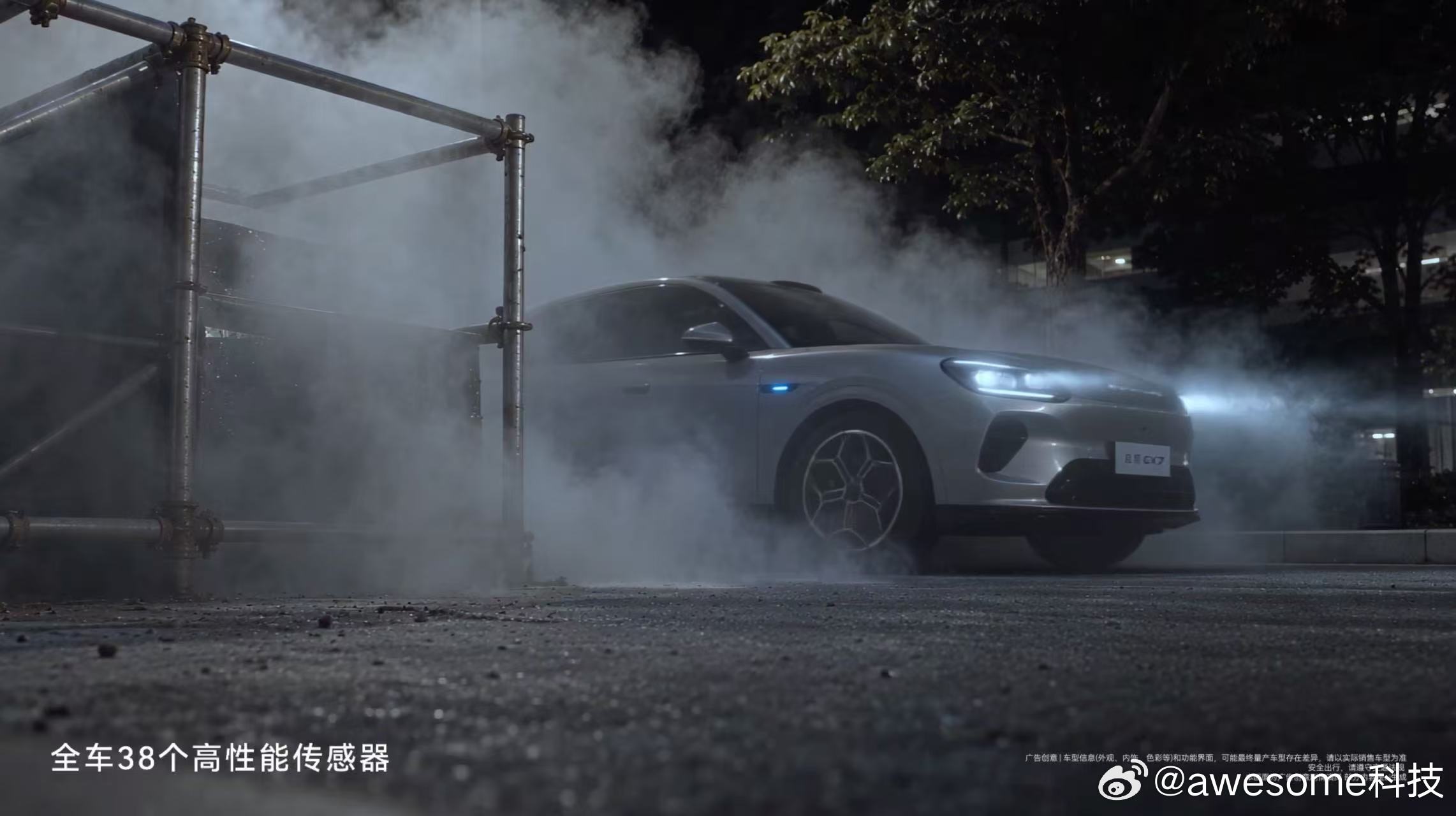 10月21日，启境GX7和古天乐合作的警匪TVC上线了。这波不是传统代言，古天乐