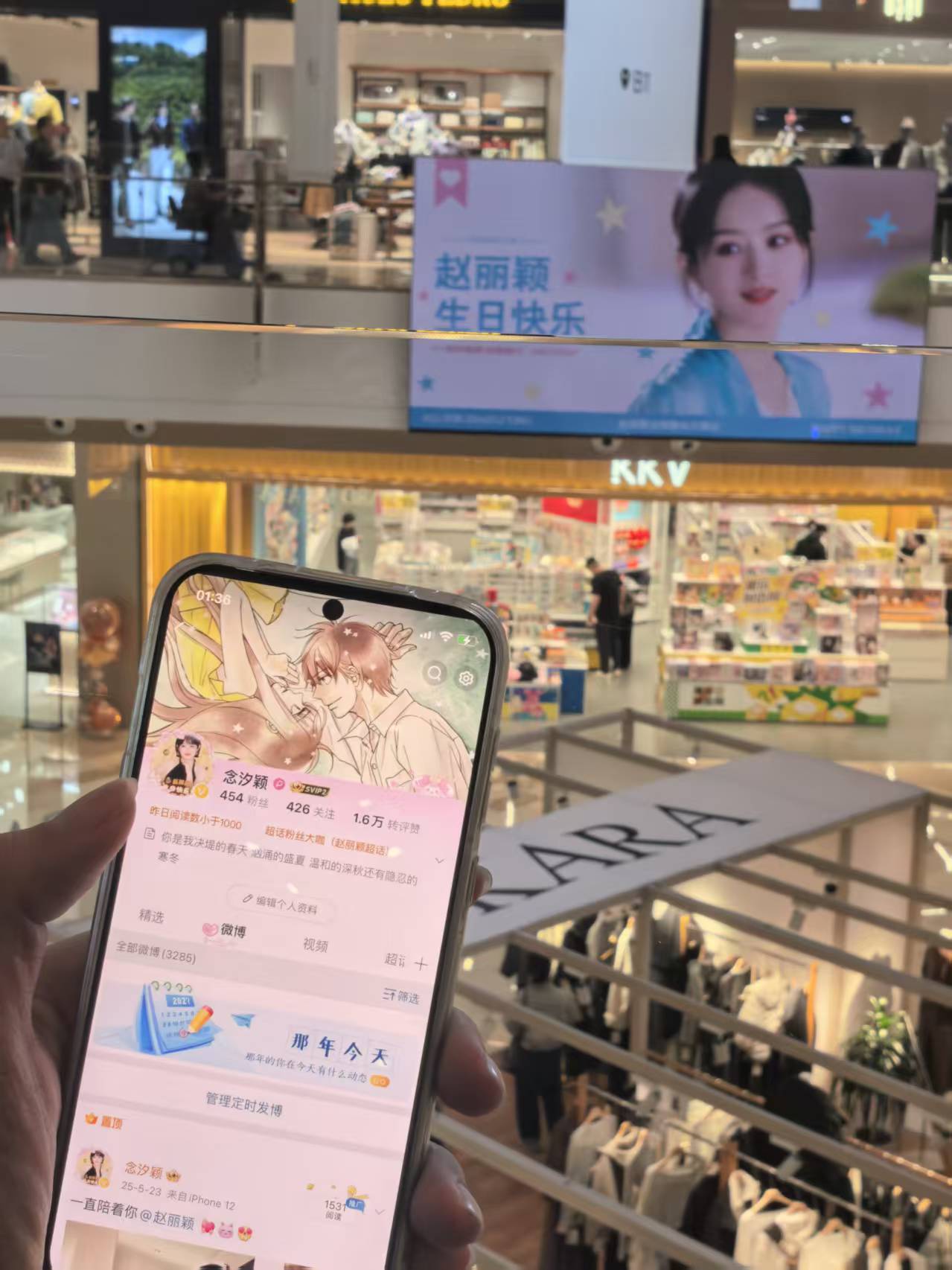 沈阳🆔③ 