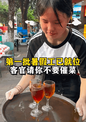 出不出来做事是态度问题，做不做得好是水平问题，只要态度端正了，水平慢慢会变好的!