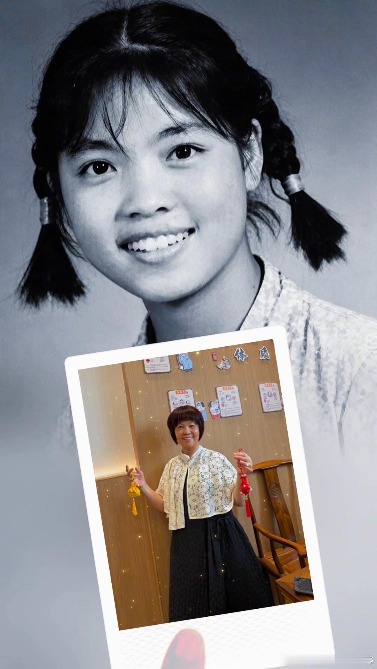 1966年—2026年坦然接受命运的安排 