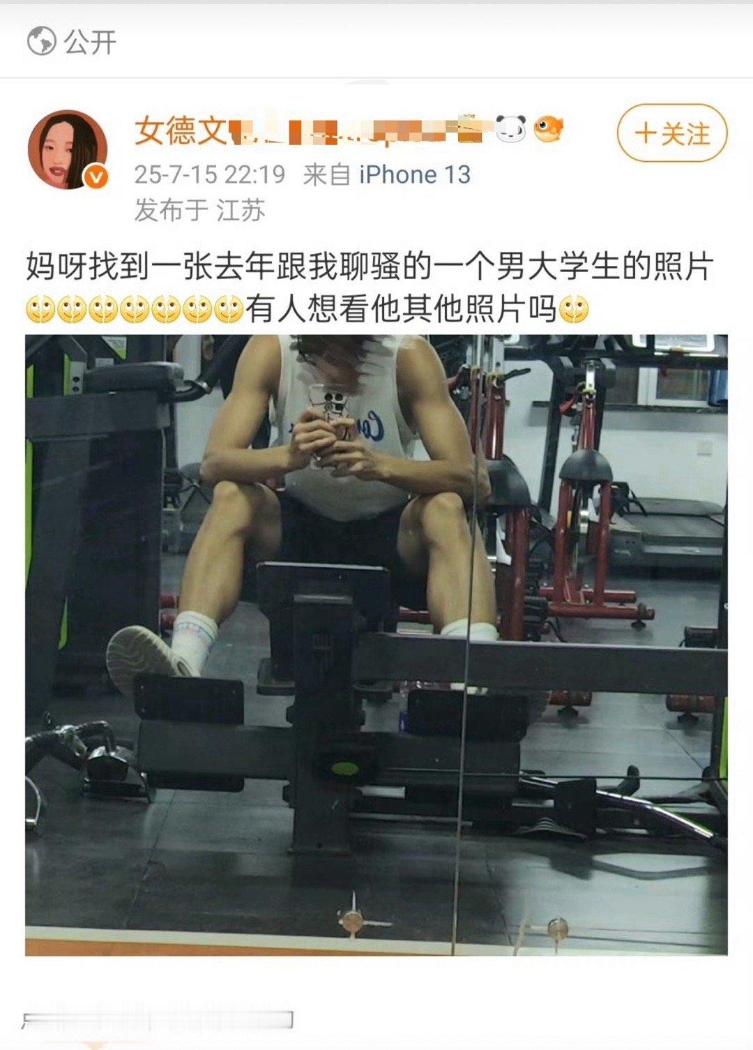 又渴又厌是吧 ​​​
