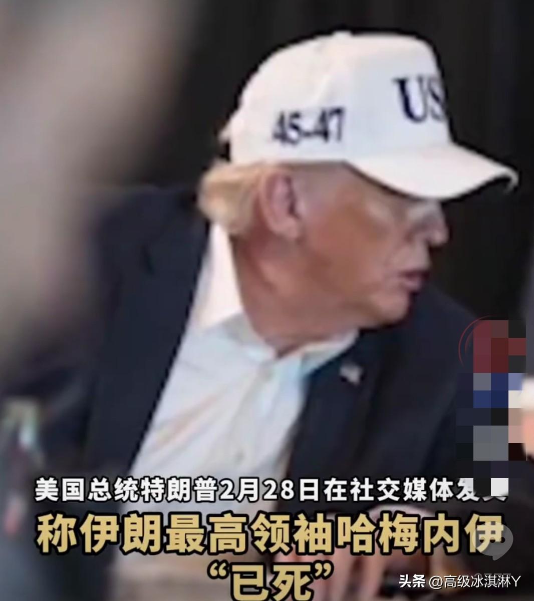 反美旗手哈梅内伊在美以空袭中不幸离逝！伊朗今后局势及对抗美以走向如何？
 
一、