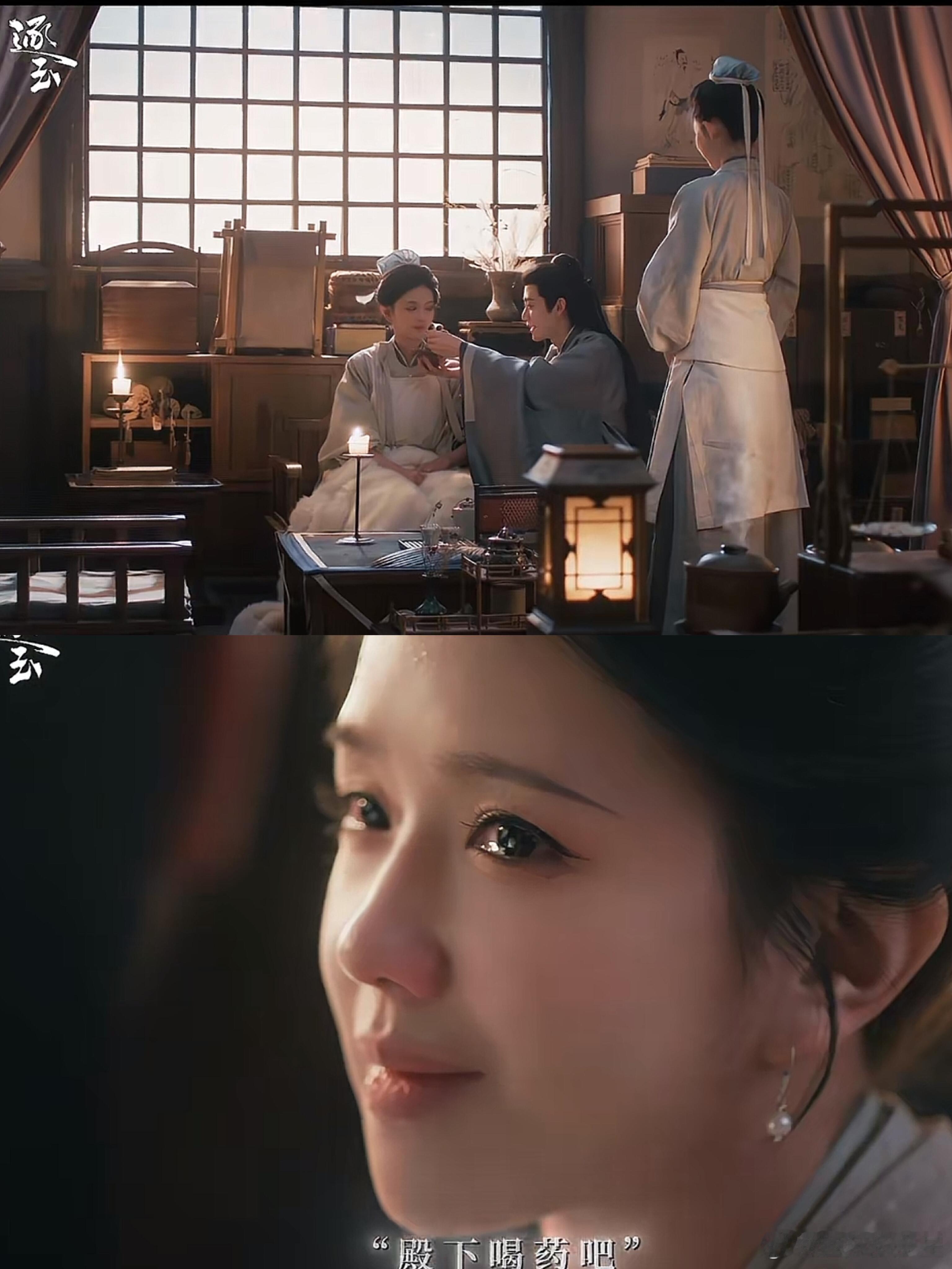 再次重逢情更浓！清醒哥不再逃避了主动喂公主喝药～征香玉瑾甜蜜上药吻幕后花絮逐玉