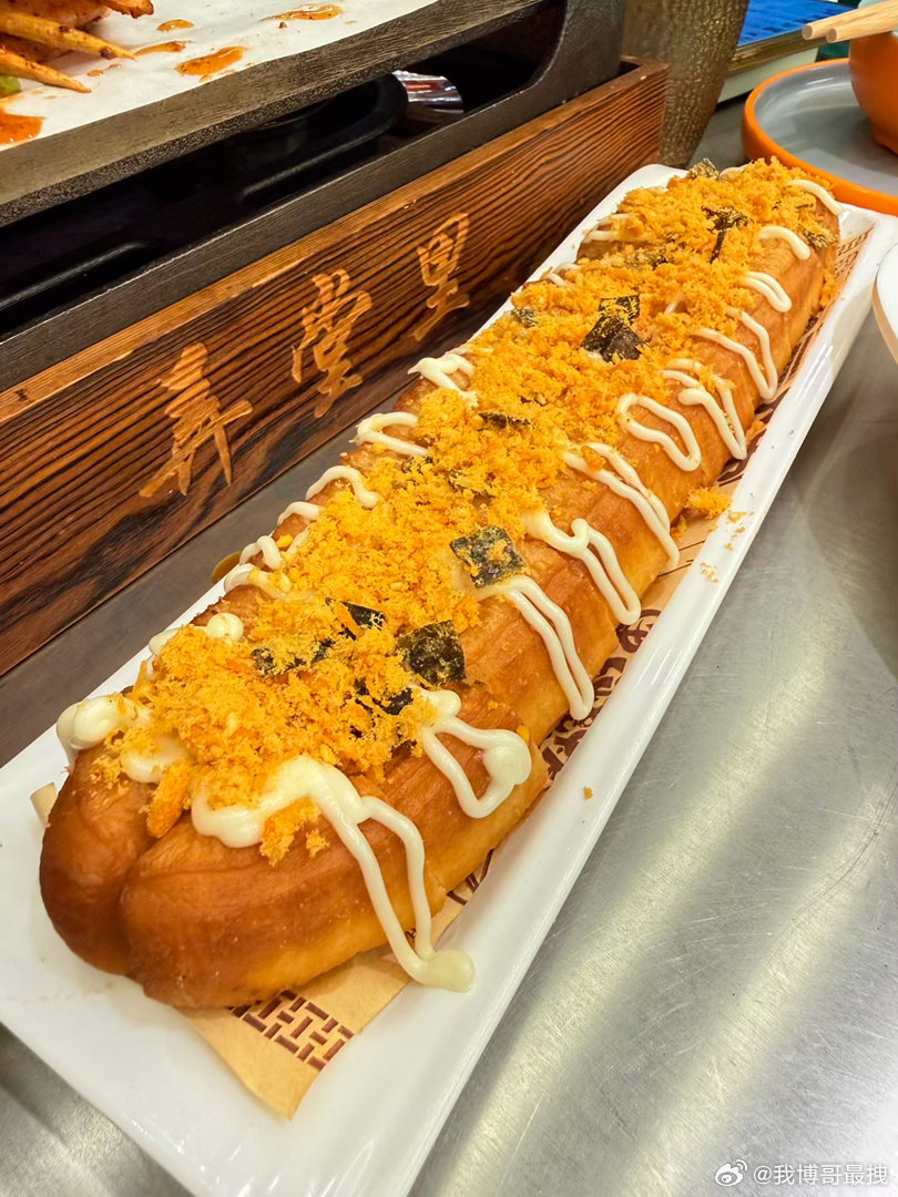 跟ibo们干饭中 💚 ibo们中秋快乐王一博中秋快乐​​​