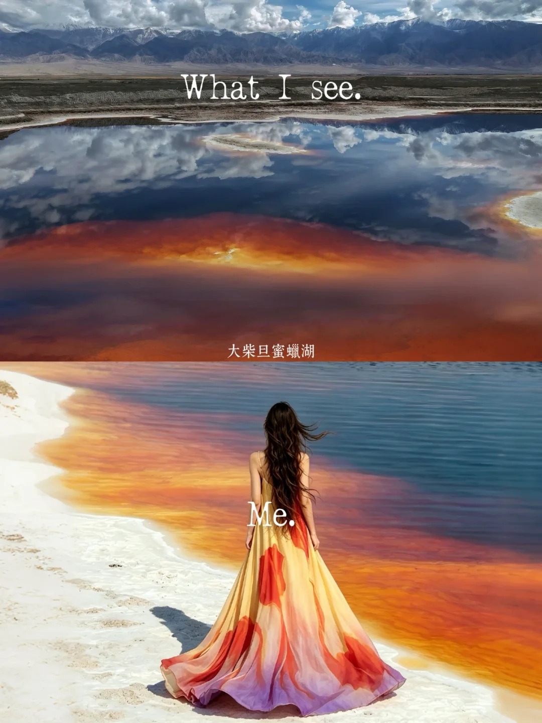 每天都在出片！在西北的每一天都有好风景！
