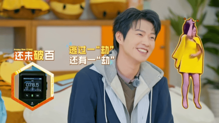 魏大勋回应和闫妮的合作舞台 原来舞台名场面全是意外！魏大勋说上台只想着别忘词，对