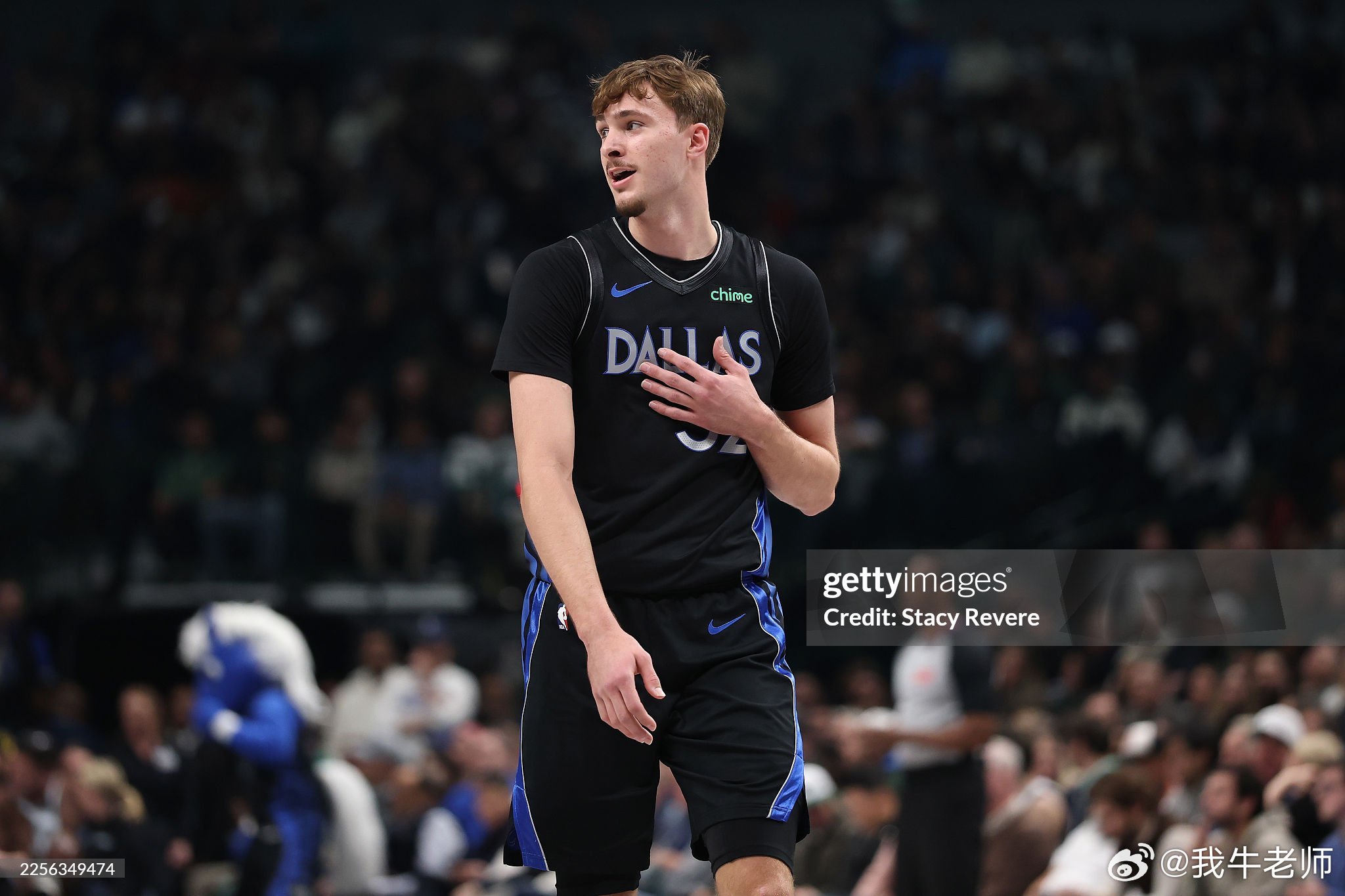 MFFL 我牛官方宣布，弗拉格因左脚踝扭伤，本场比赛不会回归。掘金vs独行侠浓眉