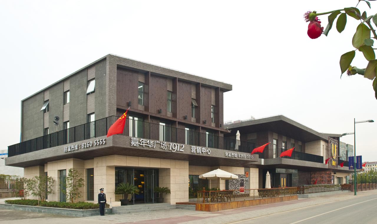 15年前的江阴城 | 城市客厅

玫瑰酒吧街区
天华轴线步行廊桥
月光下的新体育